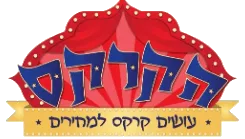 לוגו של חנות מוצרים של הקרקס בעפולה
