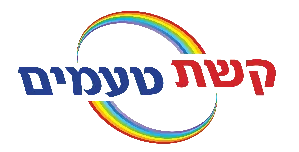 לוגו של הרשת המזון הארצית של קשת טעמים